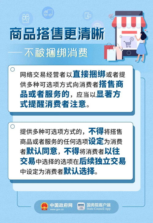 百度蜘蛛池出租:蜘蛛矿池注册难题，原因解析及解决方案探讨