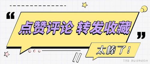 百度蜘蛛池优化:搜狗蜘蛛池搭建，开启霸屏推广新篇章