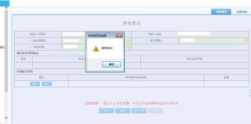 百度蜘蛛池收录:江苏360蜘蛛池，助力网络信息搜集的智能卫士