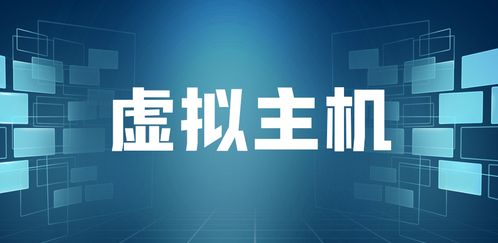 国内真正的免费建站